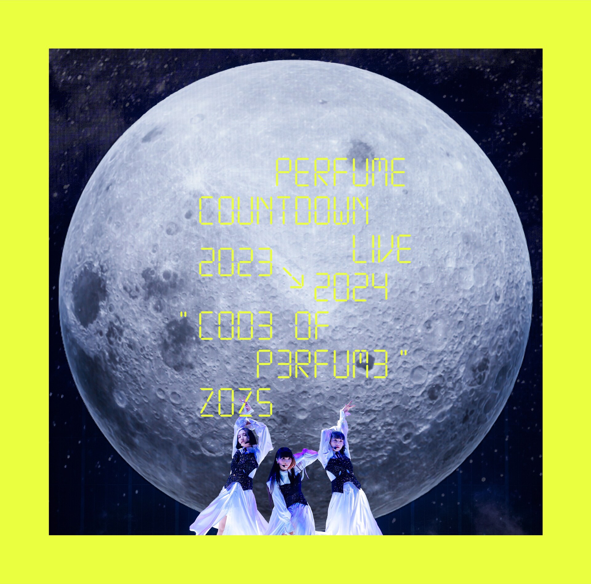 Perfume、5年ぶりカウントダウンライブBD/DVDのティザー公開（動画あり