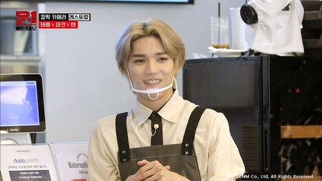 「SuperMのウィッシュリスト」より。(c)CJ ENM Co., Ltd, All Rights Reserved.