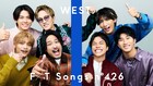 デビュー10周年のWEST.「THE FIRST TAKE」に初出演、大人になった「ええじゃないか」披露