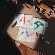 ホタルライトヒルズバンド「home sweet home」ジャケット