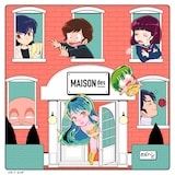MAISONdes「Noisy Love Songs - MAISONdes × URUSEIYATSURA Complete Collection -」完全生産限定盤ジャケット