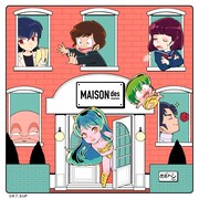 MAISONdes「Noisy Love Songs - MAISONdes × URUSEIYATSURA Complete Collection -」完全生産限定盤ジャケット