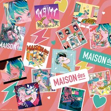 MAISONdes「Noisy Love Songs - MAISONdes × URUSEIYATSURA Complete Collection -」期間生産限定盤ジャケット