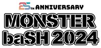 「MONSTER baSH 2024」ロゴ