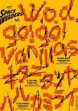 「w.o.d. presents “スペース・インベーダーズ VI”」告知画像