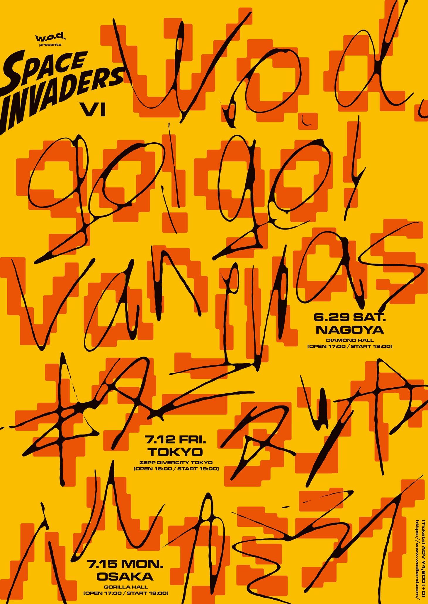 「w.o.d. presents “スペース・インベーダーズ VI”」告知画像