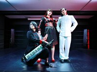 アーバンギャルド