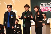 「青空にんじんズ」と名付けられたカイ、タクヤ、ハル。