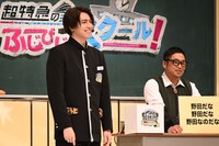 早口言葉に挑戦するタカシ。