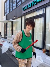 伊藤壮吾（SUPER★DRAGON）