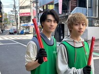 原因は自分にある。の武藤潤と長野凌大。