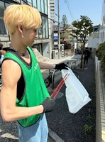 アロハ（超特急）