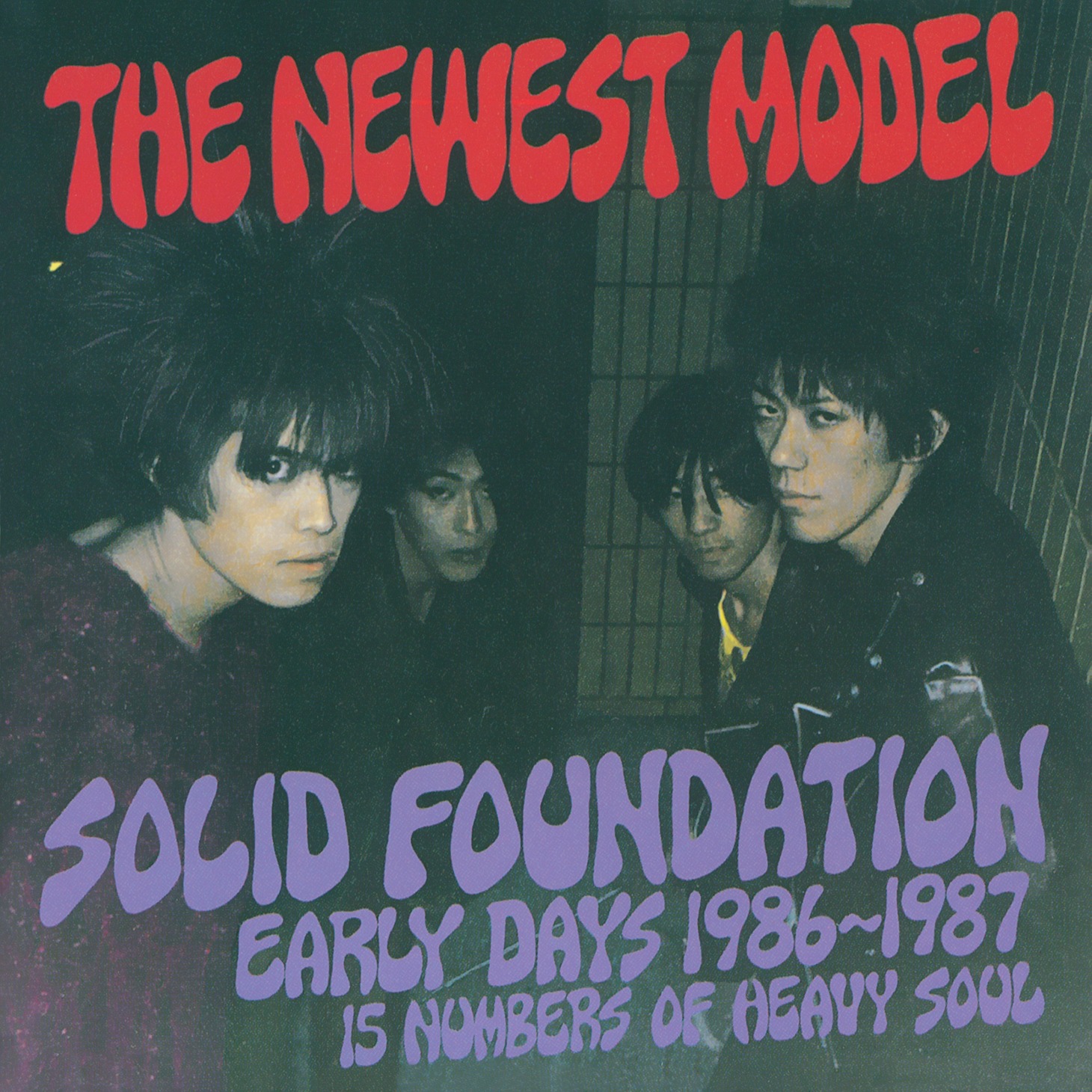 ニューエスト・モデル「SOLID FOUNDATION -Early Days 1986-1987」ジャケット