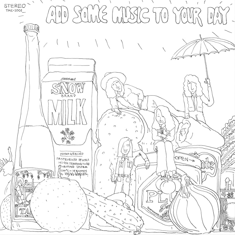 山下達郎「ADD SOME MUSIC TO YOUR DAY」ジャケット