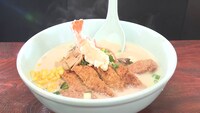 狸の国ラーメン (c)中京テレビ