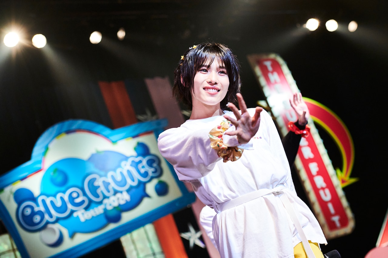 星野晴海（撮影：上溝恭香） - THE SUPER FRUITが5都市ツアー完走、次