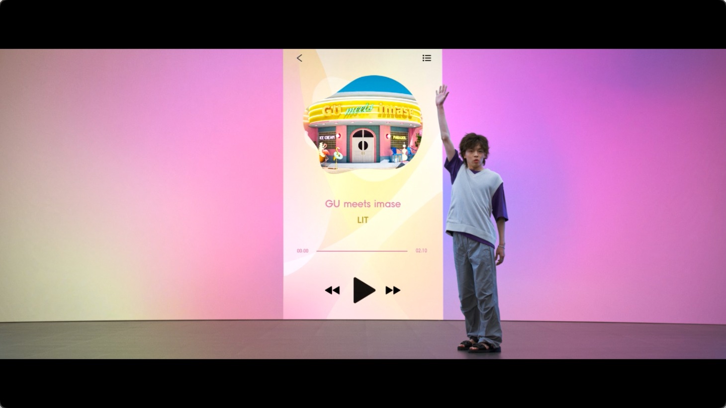imase「LIT」ミュージックビデオのワンシーン。