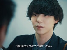 Sano ibuki「ミラーボール」ミュージックビデオより。