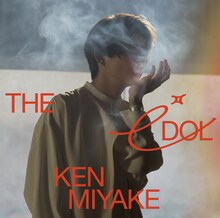 三宅健「THE iDOL」通常盤ジャケット