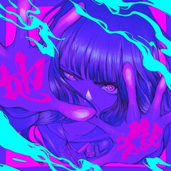 「晩餐歌」ヒットのtuki.が思わせぶりな男性に怒りをぶつけた「地獄恋文」配信、曲名の読み方は