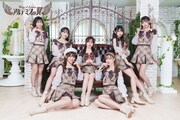 アルテミスの翼、新体制になって初の音源リリース