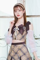 カナコ・ケンタウロス