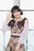 トライアングル・オト