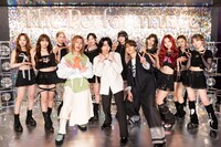 Mrs. GREEN APPLE×NiziU