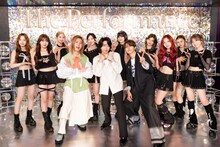 Mrs. GREEN APPLE×NiziU