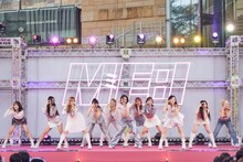 ME:I (c)LAPONE GIRLS