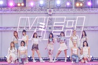 ME:I (c)LAPONE GIRLS