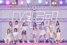 ME:I (c)LAPONE GIRLS