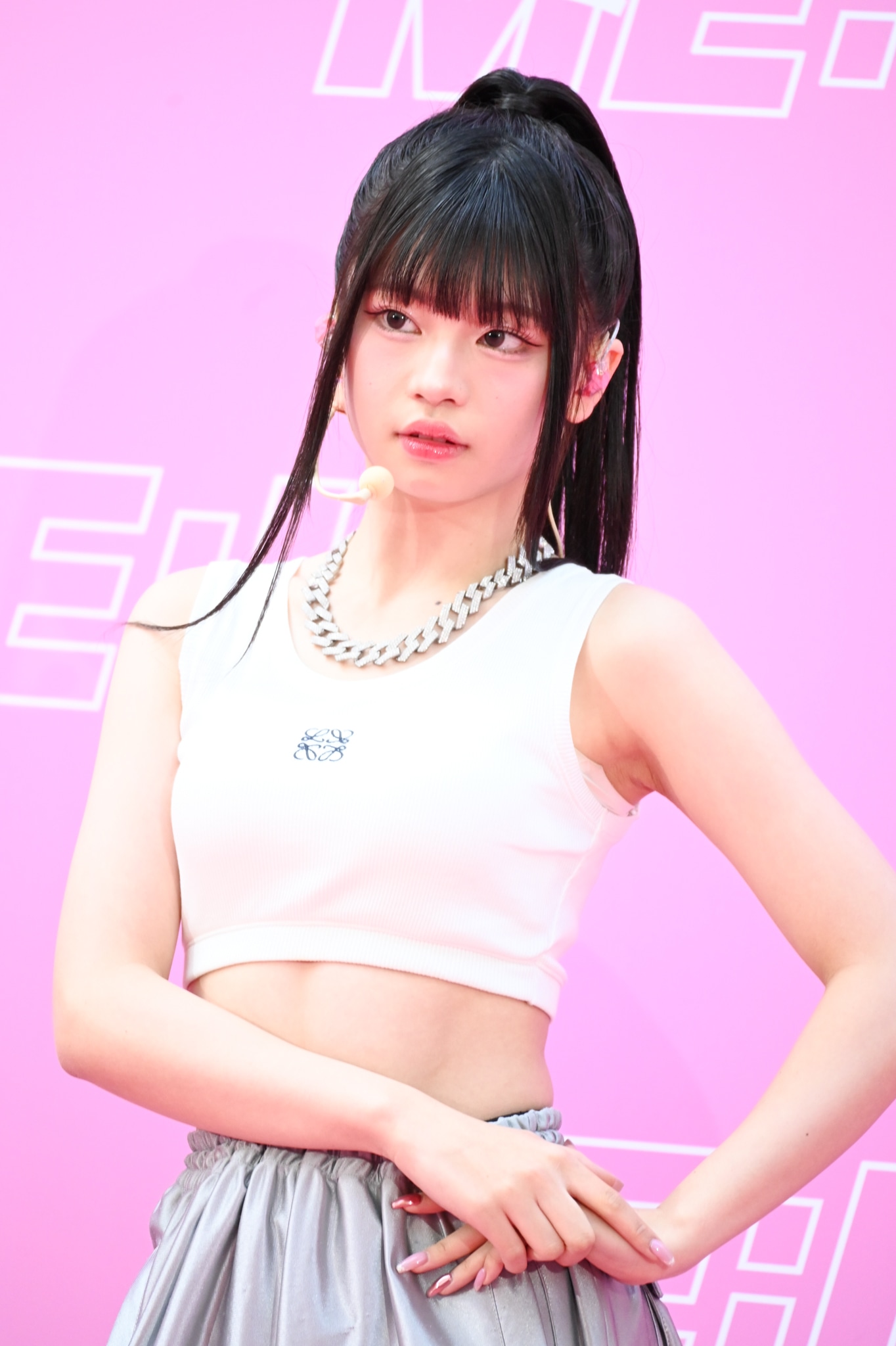 RINON
