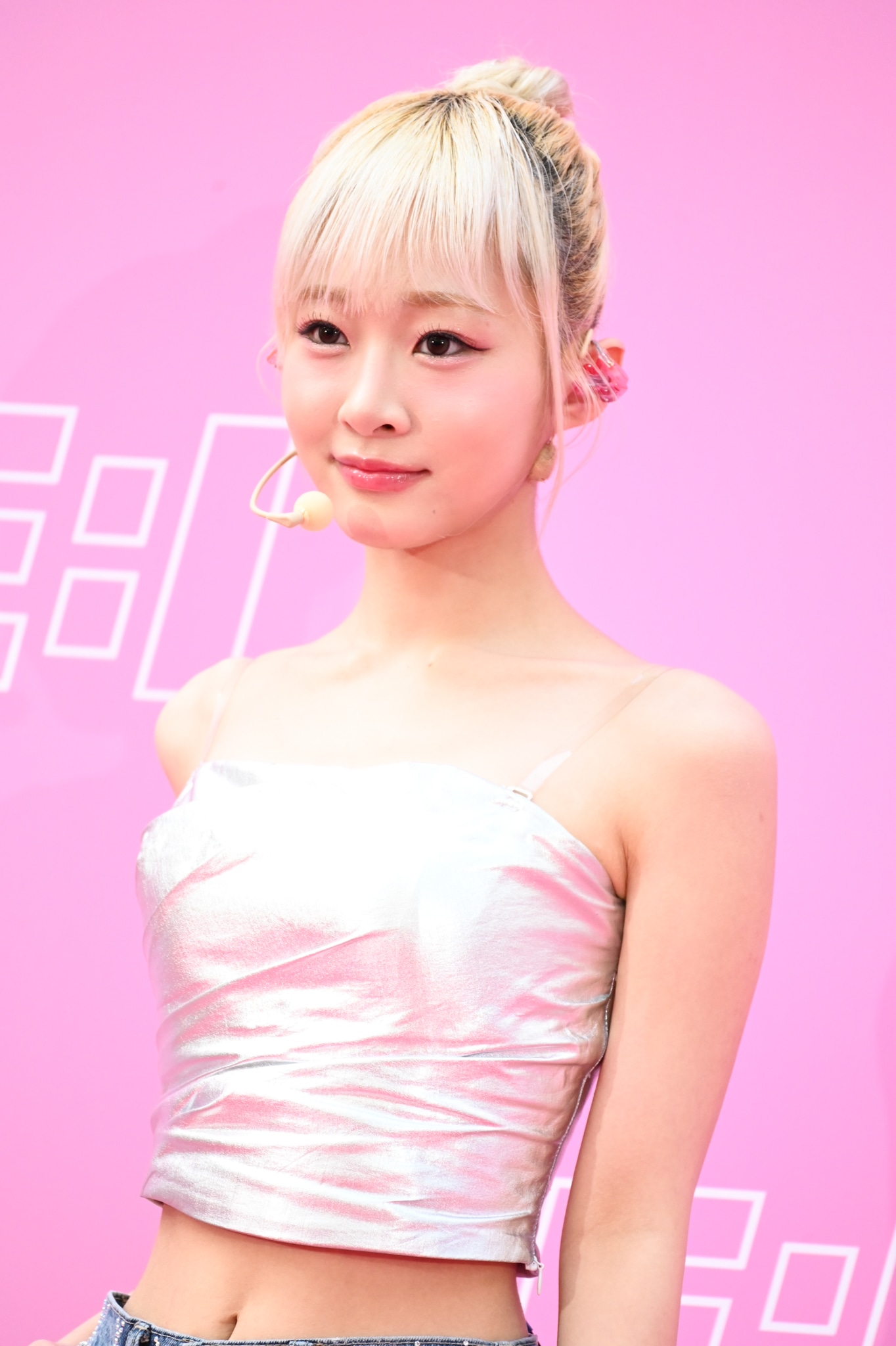 SHIZUKU