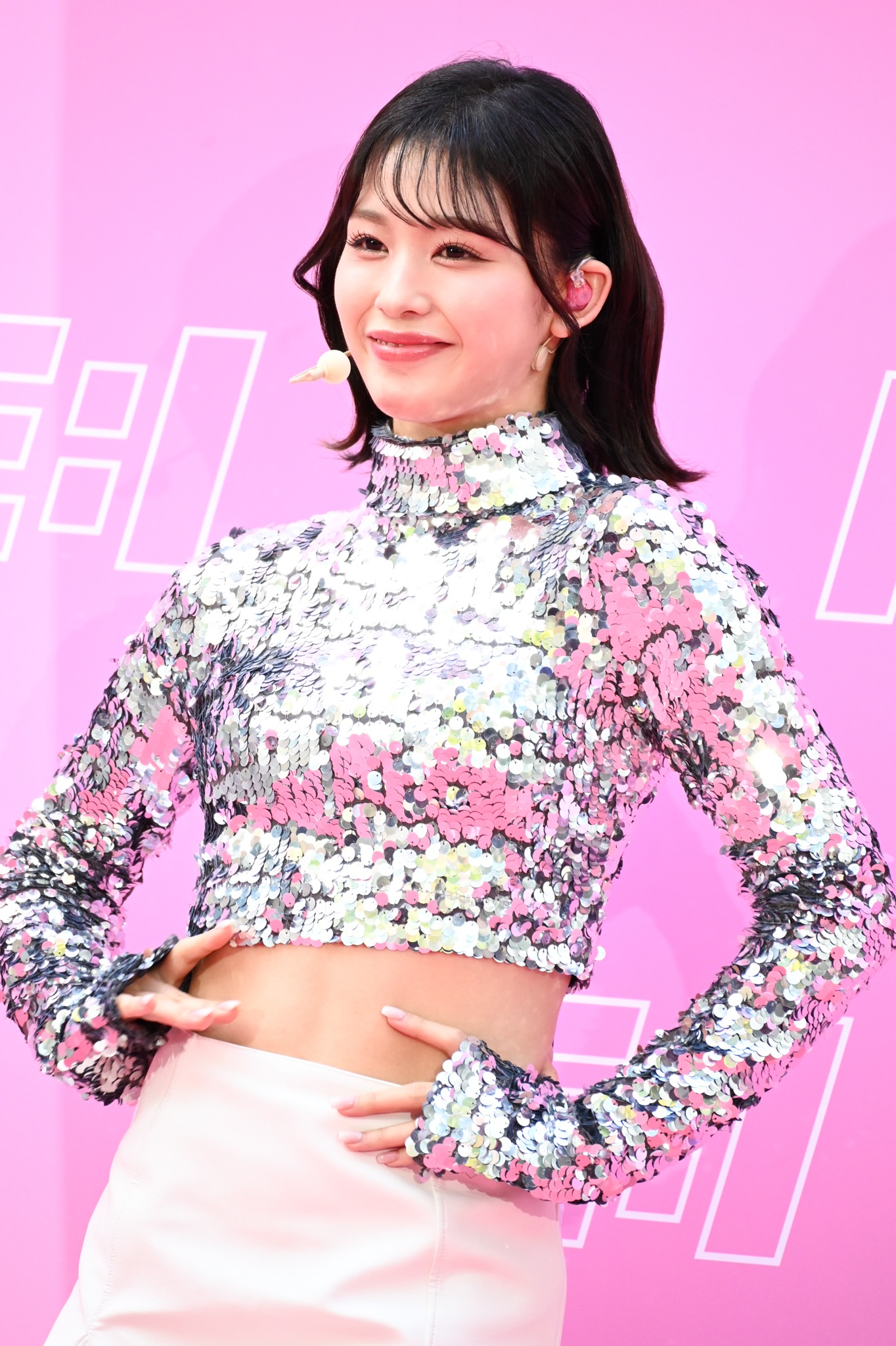RAN