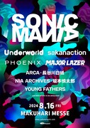 「SONICMANIA」ポスタービジュアル