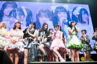 閉会式の様子。