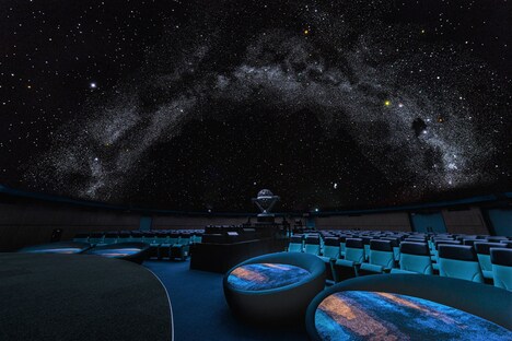 バンドー神戸青少年科学館ドームシアター