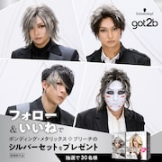 CM公開記念SNSキャンペーン告知ビジュアル
