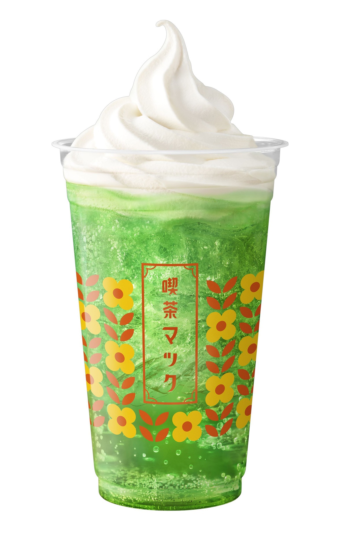 「喫茶マック」のメニュー「クリームソーダ（マックフロート メロン）」。