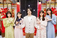 乃木坂46と大森元貴（Mrs. GREEN APPLE）。 (c)日本テレビ