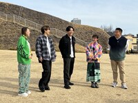 「ご主人何代目？」より。(c)テレビ東京