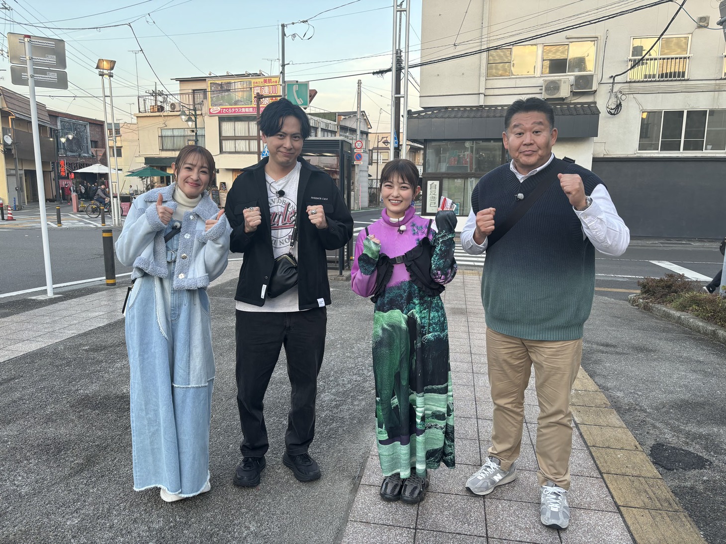 左から大沢あかね、山下健二郎、井上咲楽、花田虎上。(c)テレビ東京
