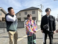 「ご主人何代目？」より。(c)テレビ東京