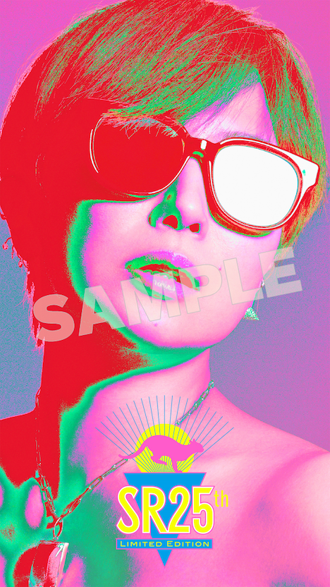 楽曲シェアキャンペーン限定のスマホ画像。