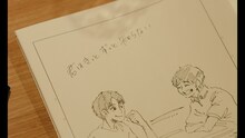 スカート「君はきっとずっと知らない」MVティザーより。