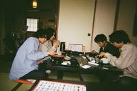 東京少年倶楽部