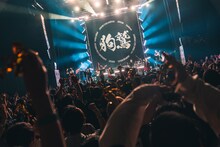 「INUWASI LIVE TOUR 2024〝狗鷲〟」ファイナル公演の様子。（撮影：真島洸）