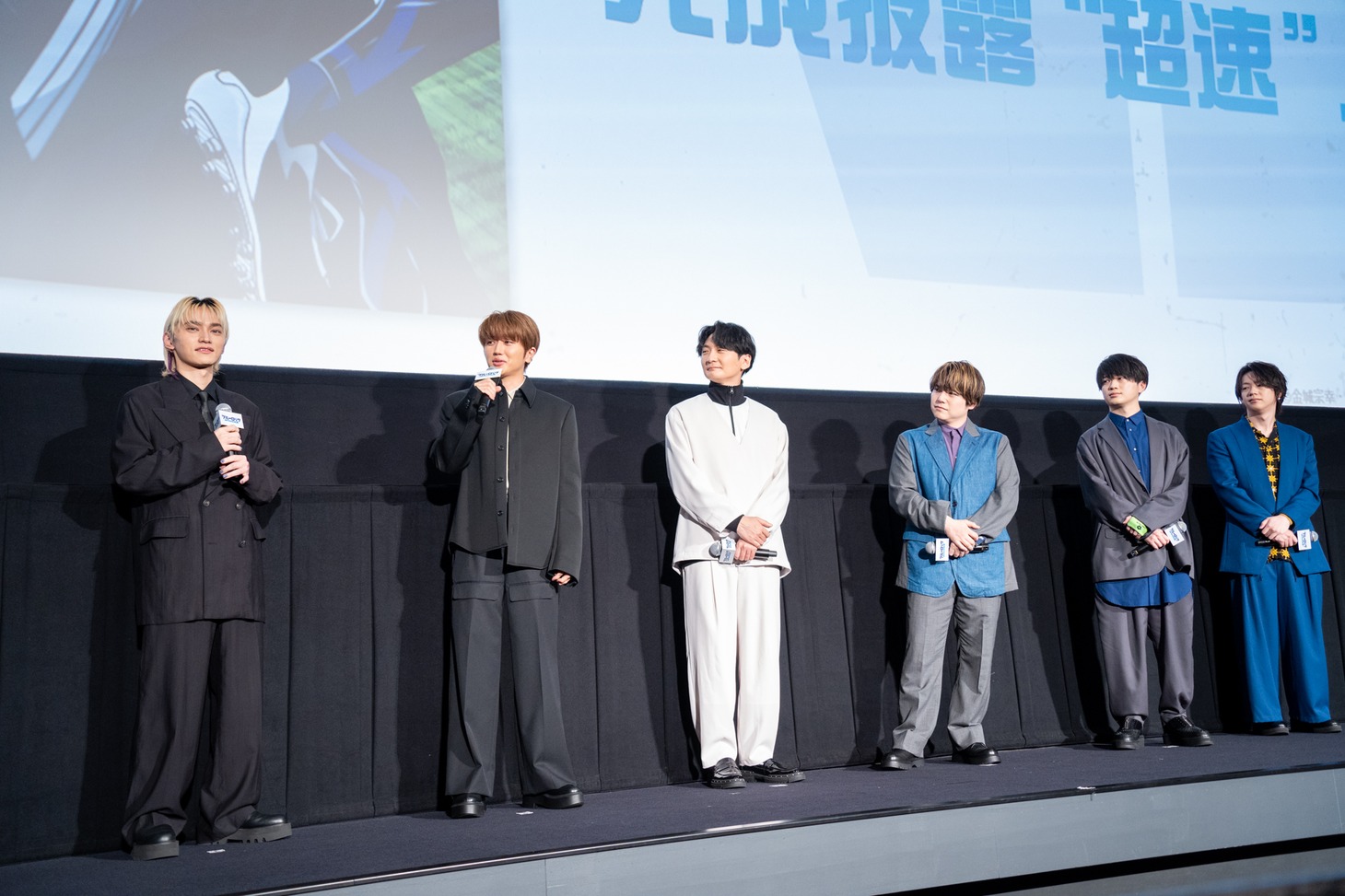 「劇場版ブルーロック -EPISODE 凪-」完成披露“超速”上映会の様子。
