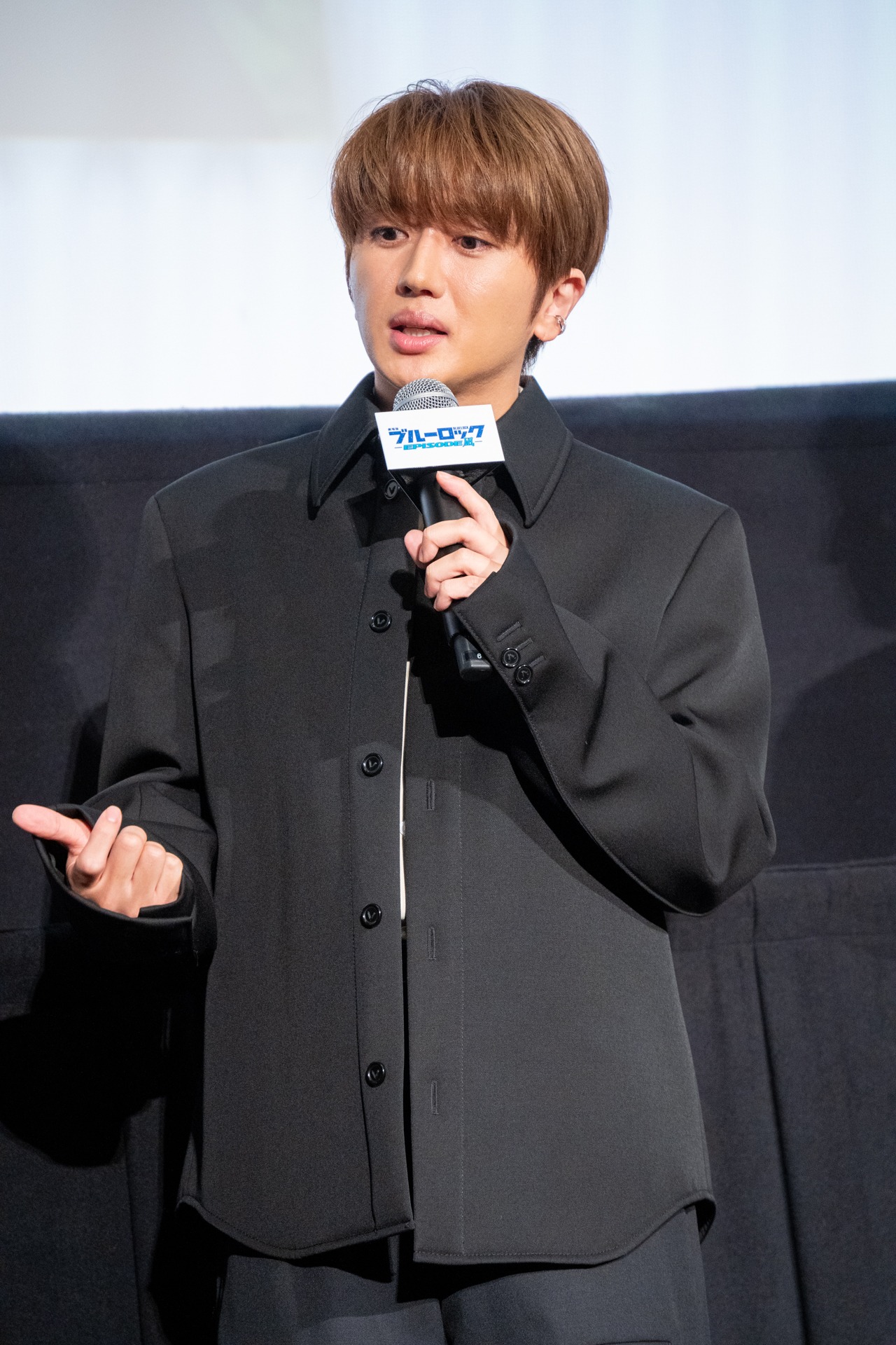 Nissy